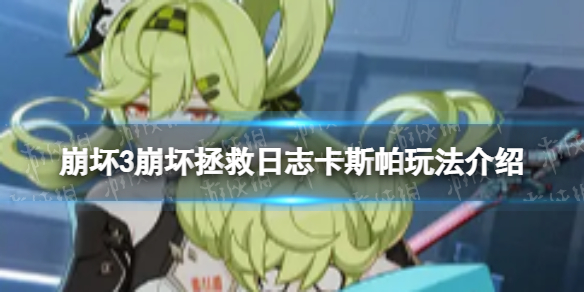 ����3����������־��˹������