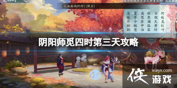 ����ʦ����ʱ�����칥��