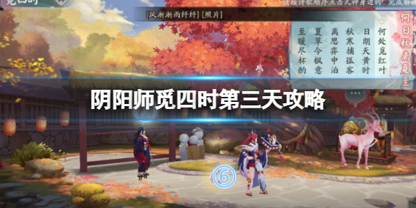 ����ʦ����ʱ�����칥��