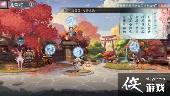 ����ʦ����ʱ�����칥��