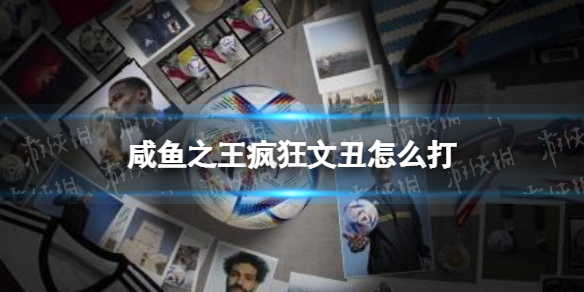 ����֮������ĳ���ô��