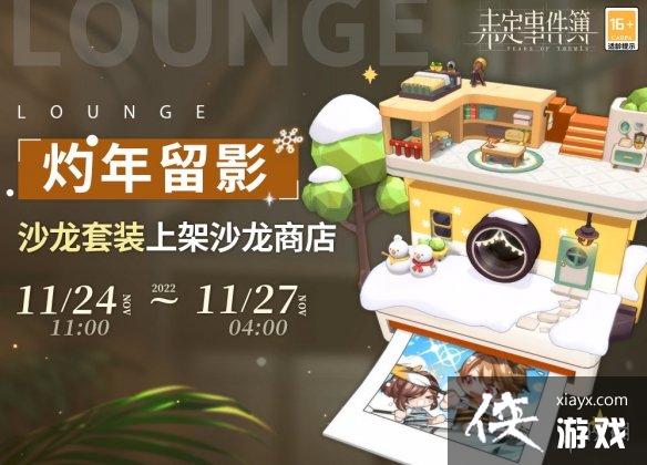 δ���¼������ģʽ����