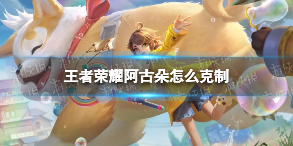 ������ҫ���Ŷ���ô����