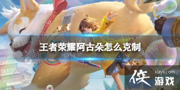 ������ҫ���Ŷ���ô����