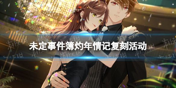 δ���¼���������Ǹ��̻