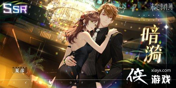 δ���¼���������Ǹ��̻