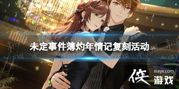 δ���¼���������Ǹ��̻