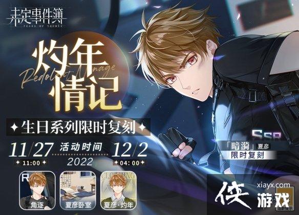 δ���¼���������Ǹ��̻