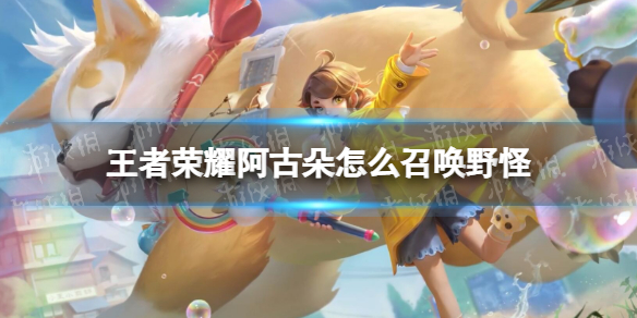 ������ҫ���Ŷ���ô�ٻ�Ұ��