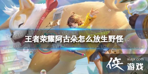 ������ҫ���Ŷ���ô����Ұ��