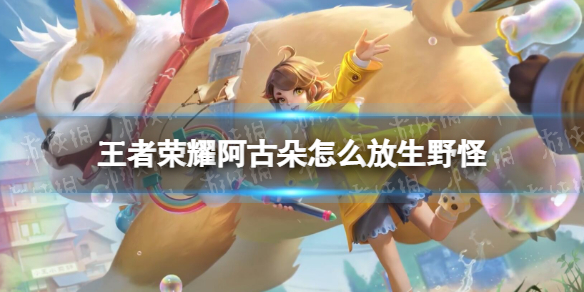 ������ҫ���Ŷ���ô����Ұ��