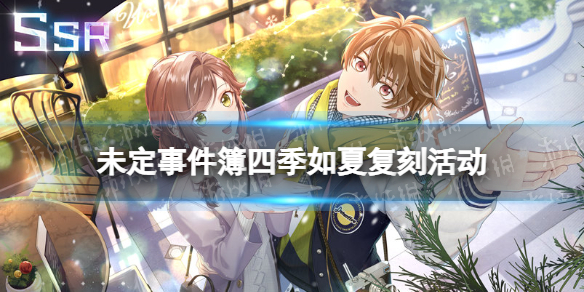 δ���¼����ļ����ĸ��̻