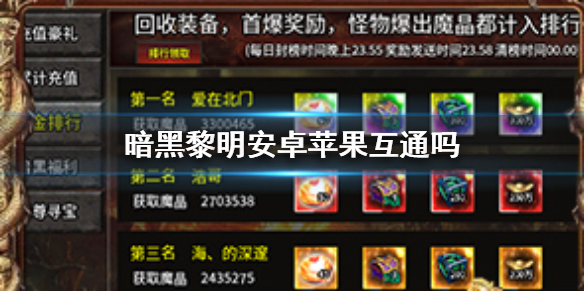 ����������׿ƻ����ͨ��