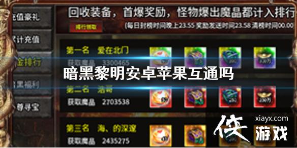 ����������׿ƻ����ͨ��