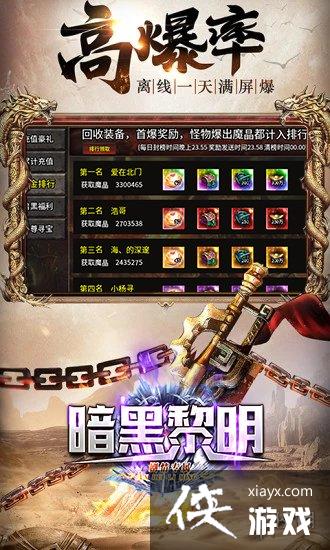 ����������׿ƻ����ͨ��