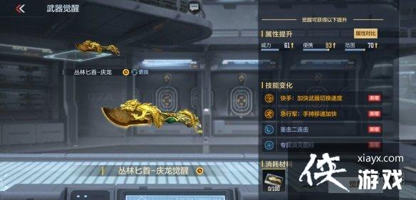 CF����������ô��