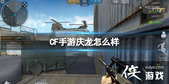 CF����������ô��