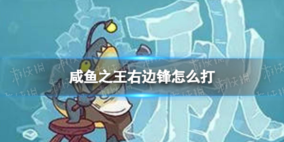 ����֮���ұ߷���ô��