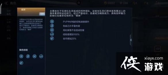 CF���ΰ�����ô��