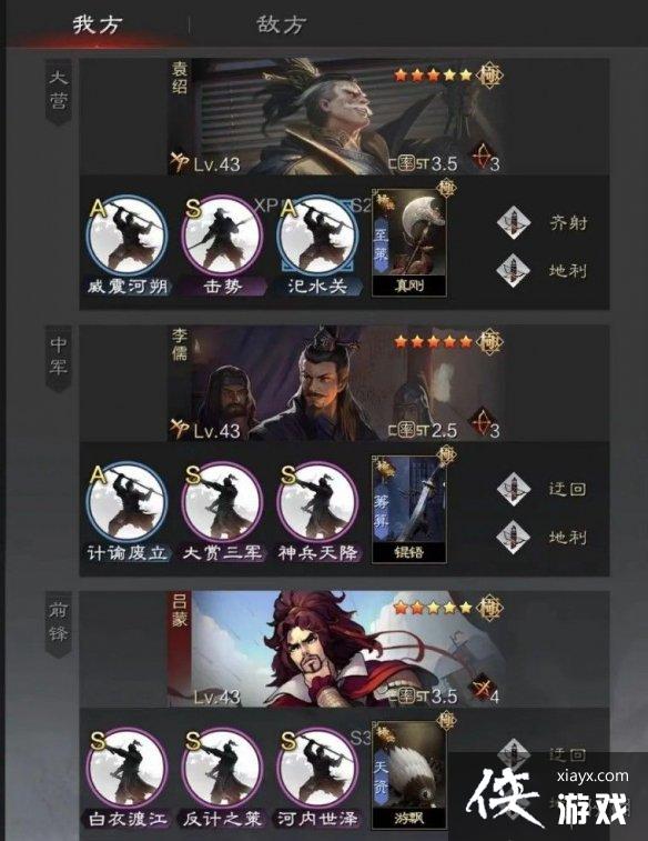 ����֮�����������Ƽ�