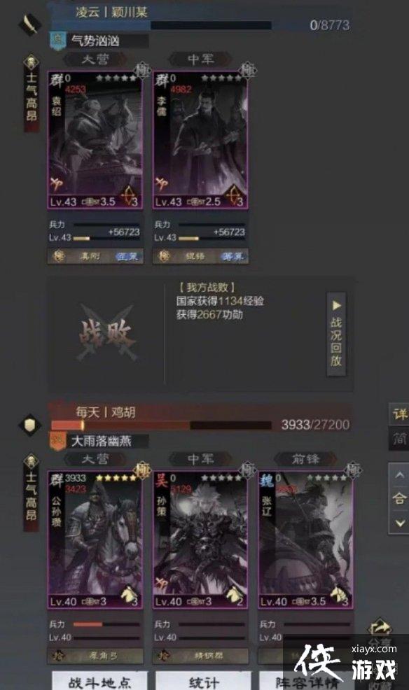 ����֮�����������Ƽ�