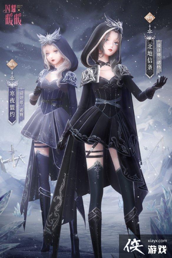 ��ҫůů11��22�ո��¹���