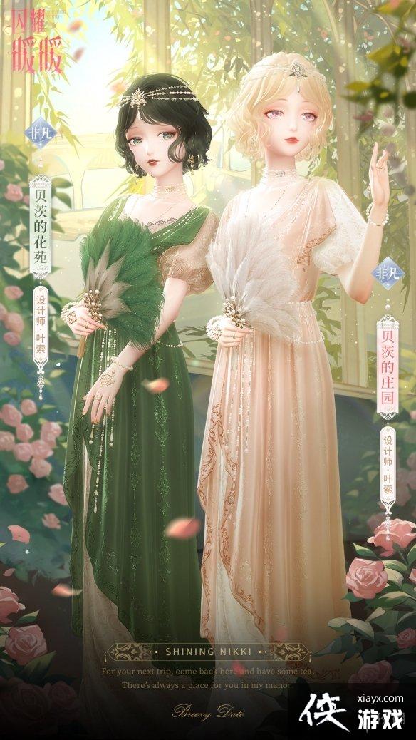 ��ҫůů11��22�ո��¹���