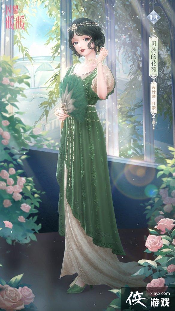 ��ҫůů���ĵ�ׯ԰��ô��