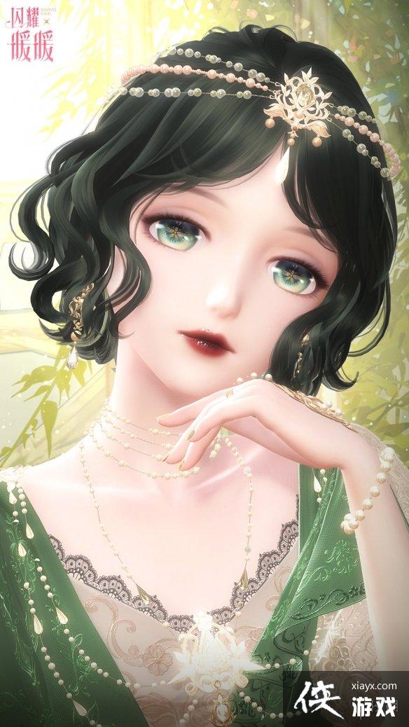 ��ҫůů���ĵ�ׯ԰��ô��