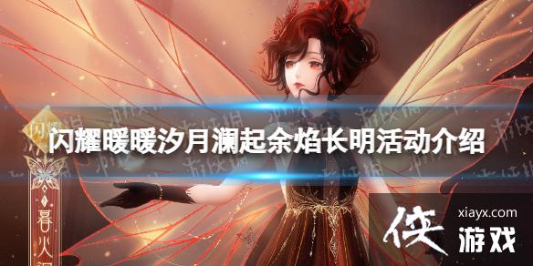 ��ҫůůϫ���������泤�������