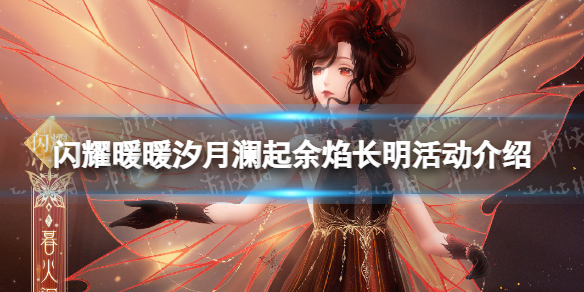 ��ҫůůϫ���������泤�������