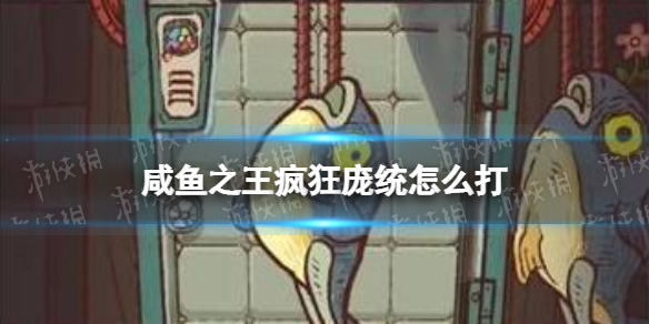 ����֮�������ͳ��ô��