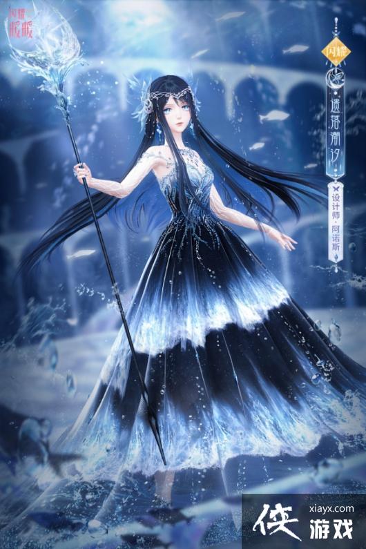 ��ҫůů���䳱ϫ��װ��ô��