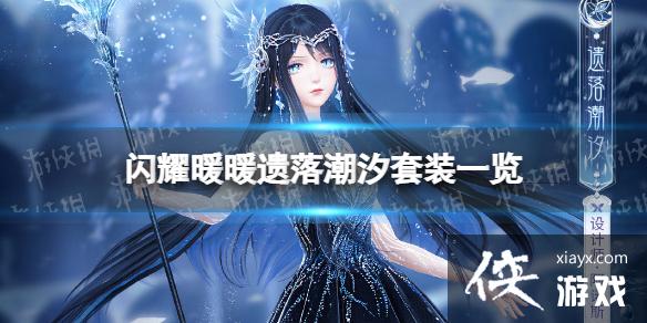 ��ҫůů���䳱ϫ��װ��ô��