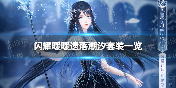 ��ҫůů���䳱ϫ��װ��ô��