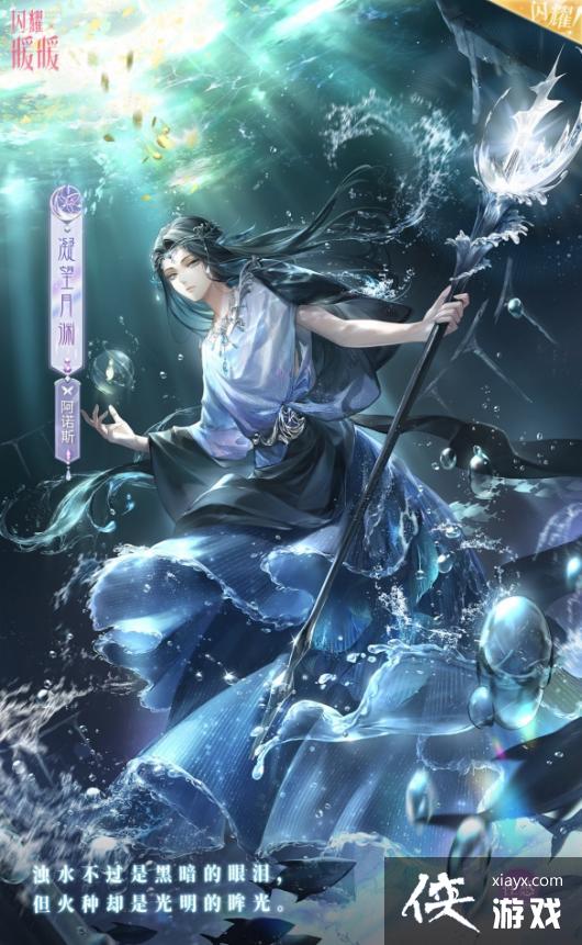 ��ҫůů���䳱ϫ��װ��ô��