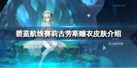 ���������������˹˯��Ƥ������