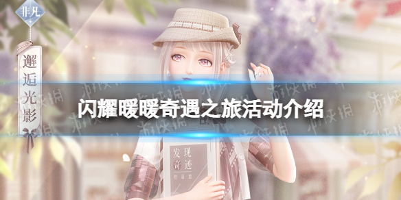 ��ҫůů����֮�û����