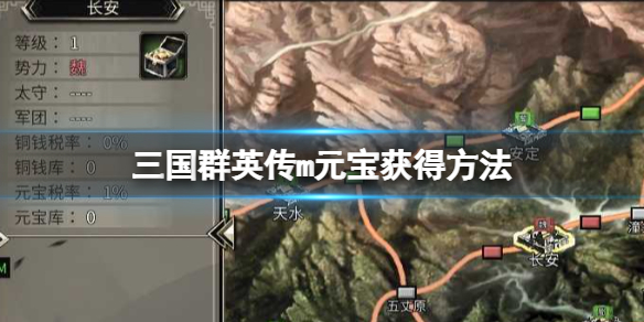 ����ȺӢ��mԪ����÷���