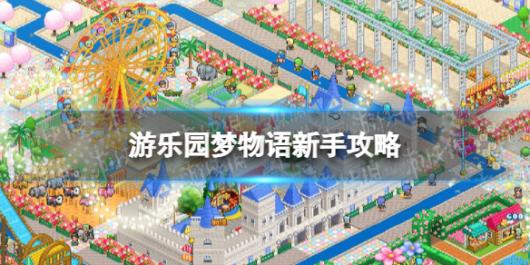 ����԰���������ֹ���