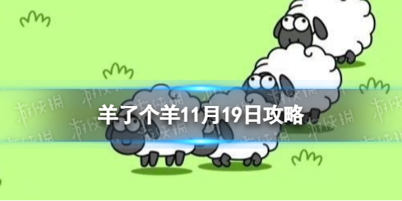 ���˸���11��21�չ���