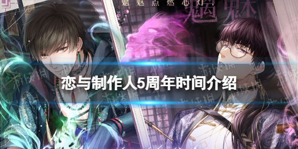 ����������5������ʲôʱ��