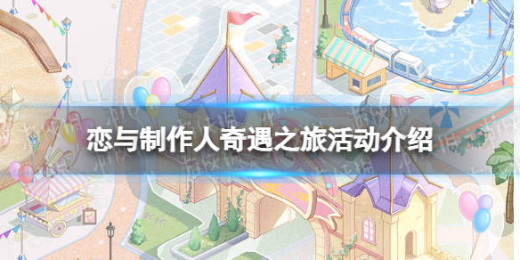 ��������������֮�û����