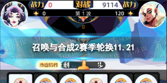 �ٻ���ϳ�2�����ֻ�11.21