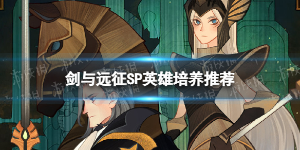 ����Զ��SPӢ�������Ƽ�