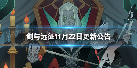 ����Զ��11��22�ո��¹���