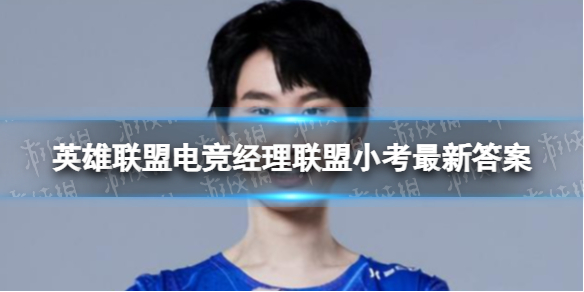 Ӣ�����˵羺��������С��11��19�մ�