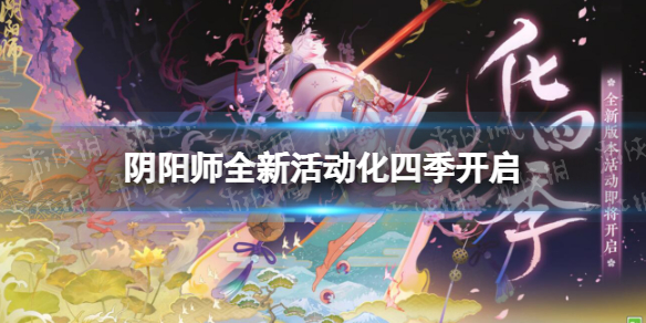 ����ʦȫ�»���ļ�����