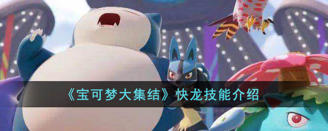 �������δ󼯽ᡷ�������ܽ���