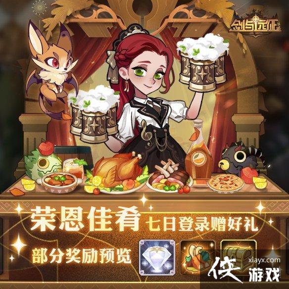 ����Զ���ٶ����Ȼ����